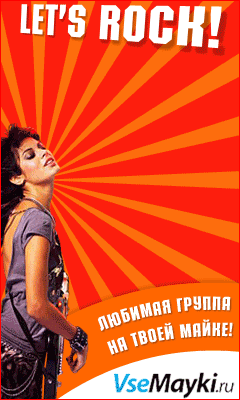 Летние скидки на oggi каталог одежды 2009