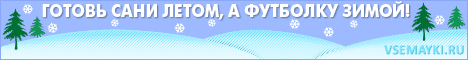 Спеши купить дешевая молодежная одежда
